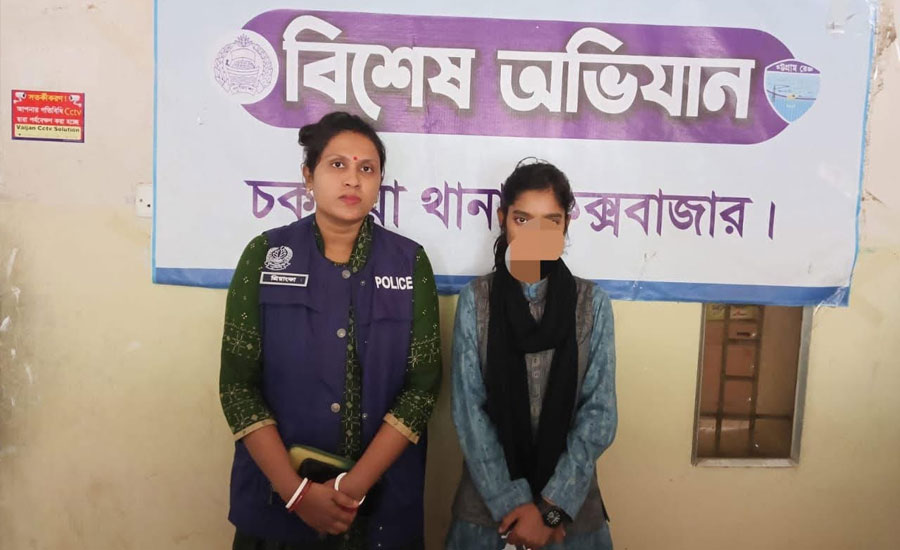 পাচারের আগে উদ্ধার! চকরিয়ায় মাদ্রাসা ছাত্রীকে বাঁচালো পুলিশ, মূলহোতা আটক