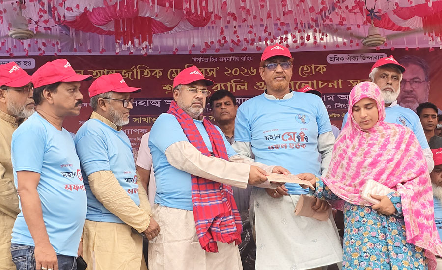 সিংড়ায় আন্তর্জাতিক শ্রমিক দিবসে বর্ণাঢ্য র‍্যালি ও সমাবেশ