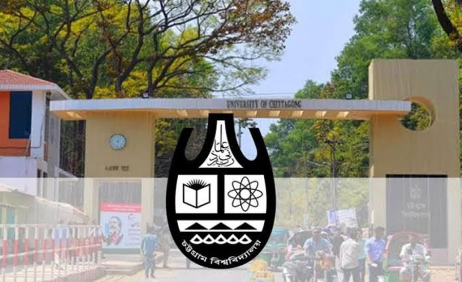 অতিরিক্ত শিক্ষার্থীদের চাপে ওবিই বাস্তবায়নে চট্টগ্রাম বিশ্ববিদ্যালয়ের চ্যালেঞ্জ