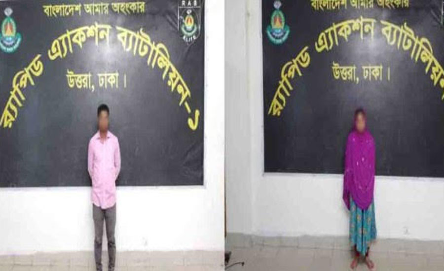 কুড়িগ্রামে শ্বশুর বাড়িতে জামাইকে পিটিয়ে হত্যা মামলার ২ আসামি গ্রেফতার
