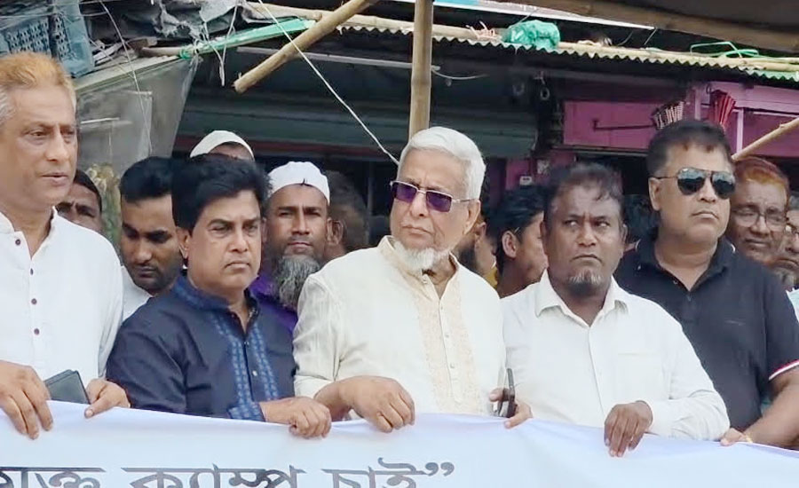 ২০২৭ সালে রোহিঙ্গাদের 'গুড বাই' জানানো হবে : এমপি শাহজাহান চৌধুরী 