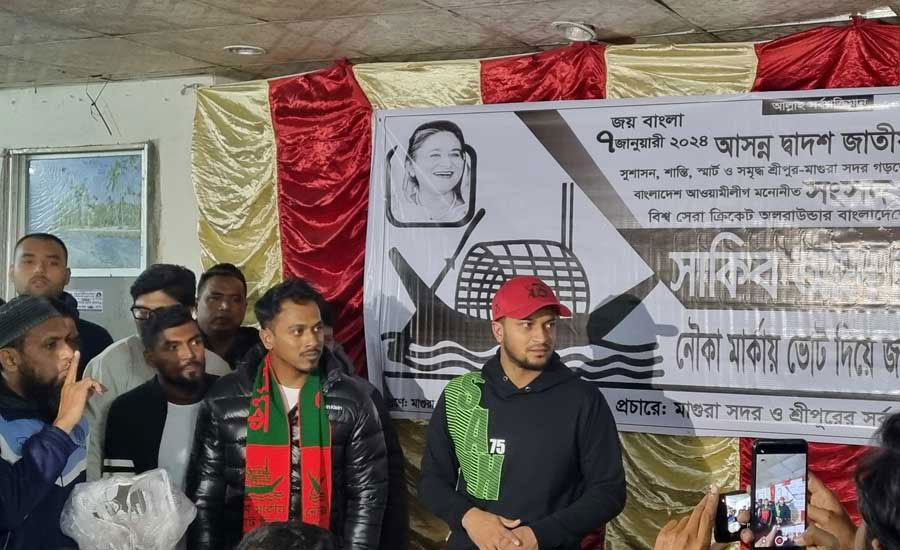 কালকে যদি নিশ্চয়তা দেওয়া হয় হয়রানি করা হবে না, পরশুই দেশে ফিরব: সাকিব