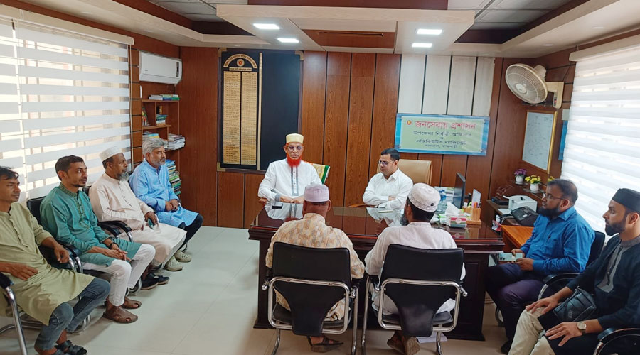 বাগমারার সার্বিক উন্নয়নে এমপি-ইউএনওর মতবিনিময় সভা
