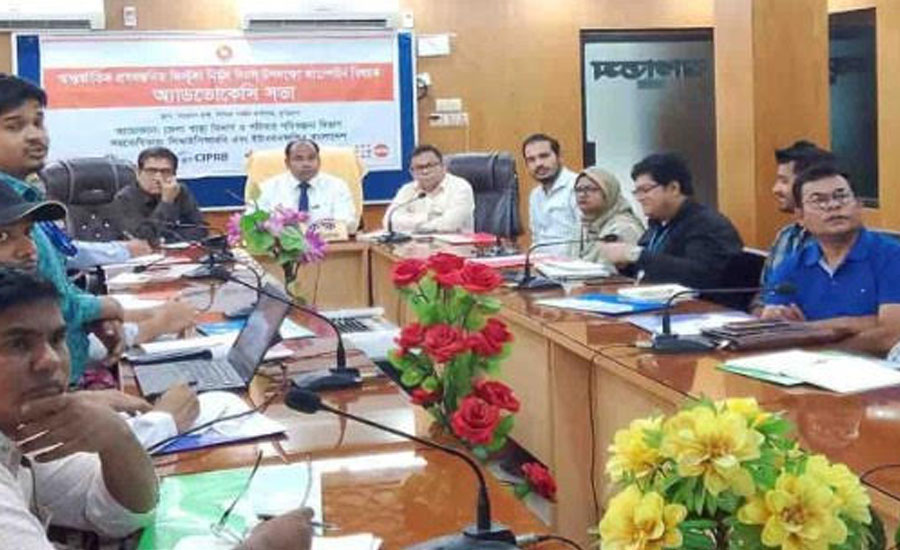 কুড়িগ্রামে আন্তর্জাতিক প্রসবজনিত ফিস্টুলা নির্মূল দিবস উপলক্ষে অ্যাডভোকেসি সভা অনুষ্ঠিত