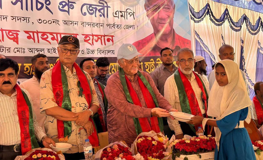 লামায় মোঃ আব্দুল হাই উচ্চ বিদ্যালয়ে পুরস্কার বিতরণ ও সুধী সমাবেশ কৃতী শিক্ষার্থীদের সম্মাননা, শিক্ষার মানোন্নয়নে গুরুত্বারোপ