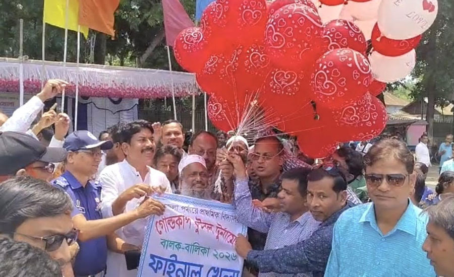শিক্ষার পাশাপাশি খেলাধুলায় জোর, ভূরুঙ্গামারীতে স্কুল গোল্ডকাপ ফাইনাল অনুষ্ঠিত