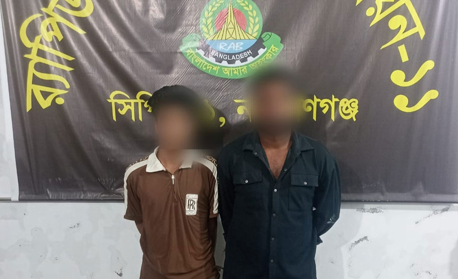 নারায়ণগঞ্জের ​চাষাড়ায় র‍্যাবের হানা: অনলাইন জুয়ার এজেন্টসহ ২ জন হাতেনাতে গ্রেফতার