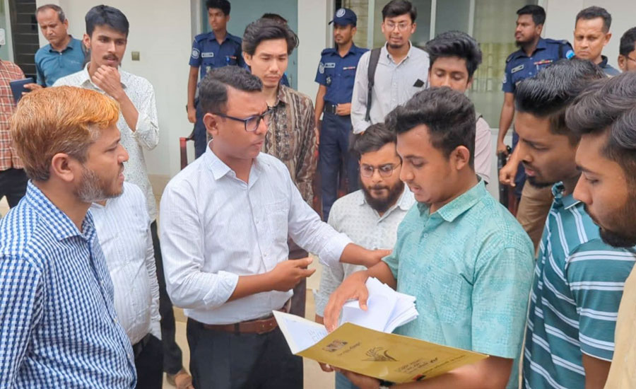 রাঙ্গামাটি  বিজ্ঞান ও প্রযুক্তি বিশ্ববিদ্যালয়ের ভিসির অপসারণের দাবি 