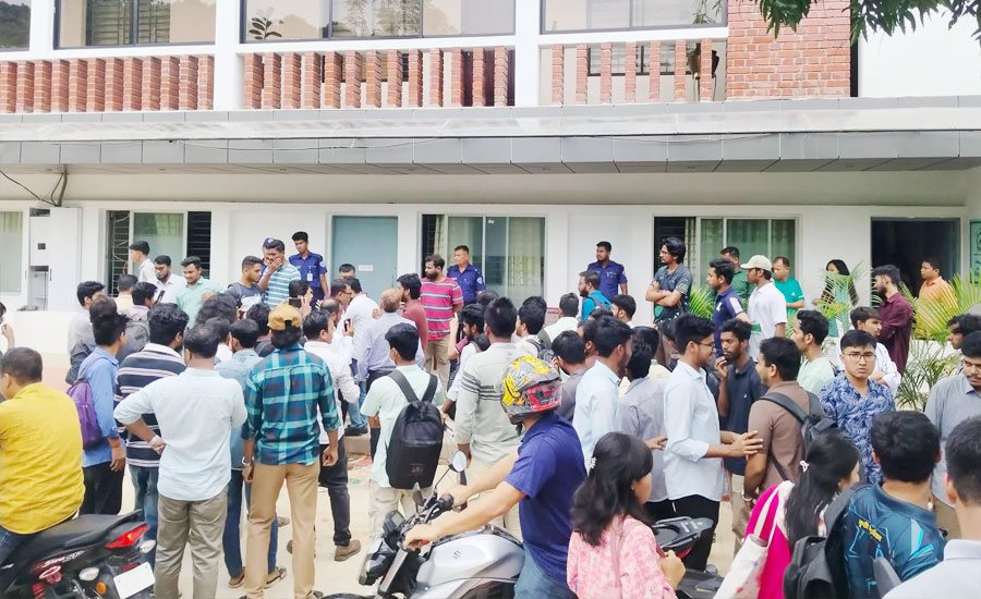 রাঙ্গামাটি  বিজ্ঞান ও প্রযুক্তি বিশ্ববিদ্যালয়ের ভিসির অপসারণের দাবি 