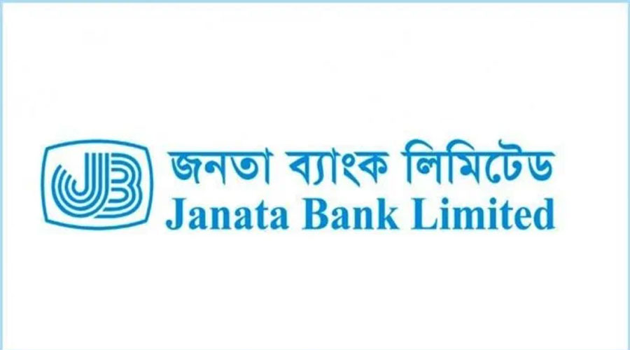 ২০২৫ সালে জনতা ব্যাংকের লোকসান ৩,৯৩১ কোটি টাকা 
