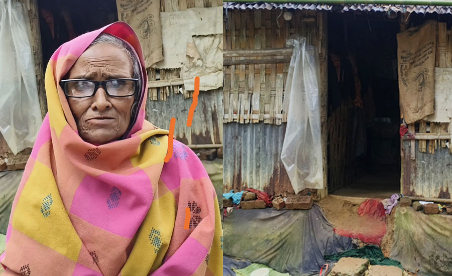 দেশ বদলায়, মানুষ বদলায়,তবুও বদলায় না ৮০-তে পা রাখা ছাহেরা বেগমের দুঃখভাগ্য