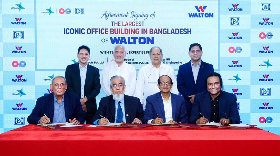 আইকনিক অফিস ভবন নির্মাণে ৩ পরামর্শক প্রতিষ্ঠানের সঙ্গে ওয়ালটনের চুক্তি