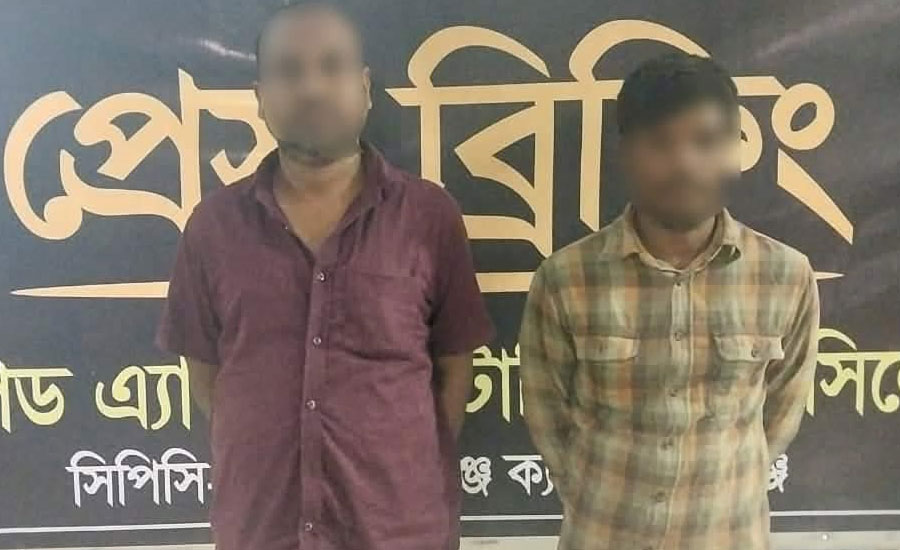 মাধবপুরে র‍্যাবের অভিযানে গাঁজাসহ দুই মাদক ব্যবসায়ী গ্রেফতার