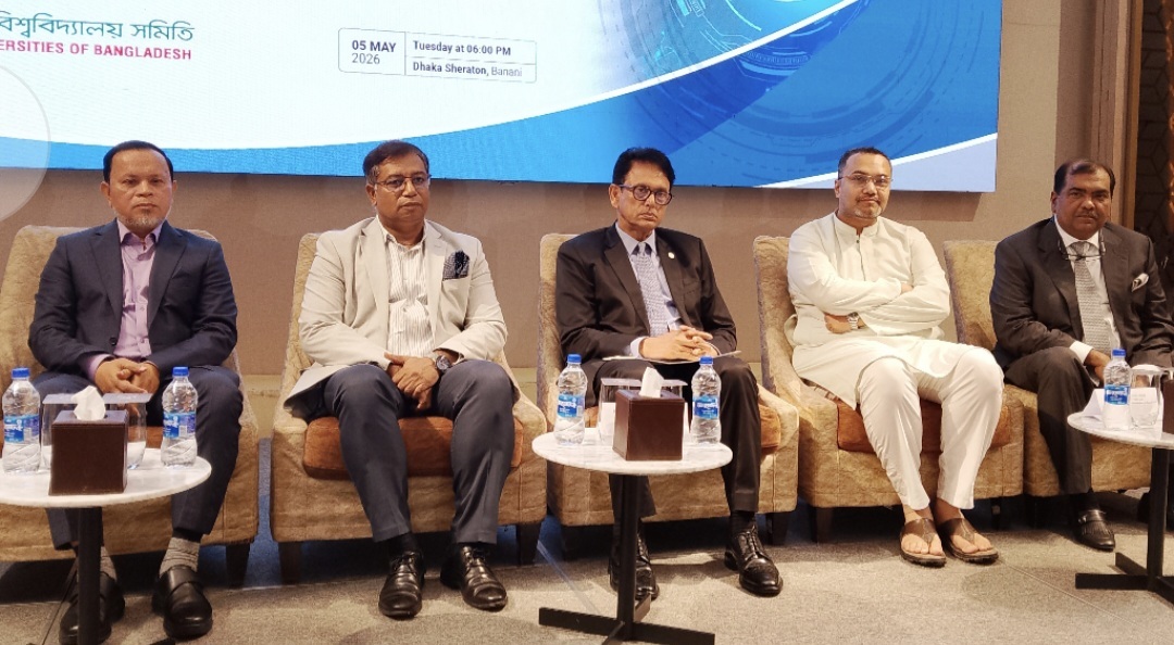 পাবলিক-প্রাইভেট বিভাজন ভেঙে শিক্ষা হাবের স্বপ্নে নেতৃত্ব দিতে চায় বেসরকারি বিশ্ববিদ্যালয় সমিতি
