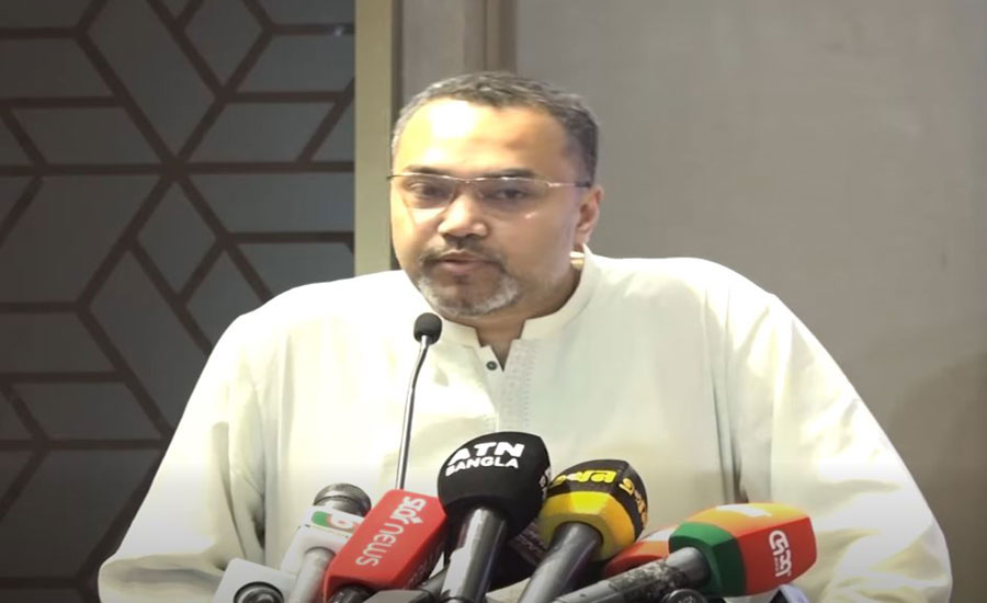 পাবলিক-প্রাইভেট বিভাজন ভেঙে শিক্ষা হাবের স্বপ্নে নেতৃত্ব দিতে চায় বেসরকারি বিশ্ববিদ্যালয় সমিতি