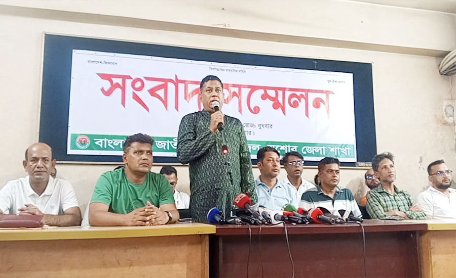যশোরে যুবদল নেতাদের নামে অপপ্রচারের প্রতিবাদে সংবাদ সম্মেলন