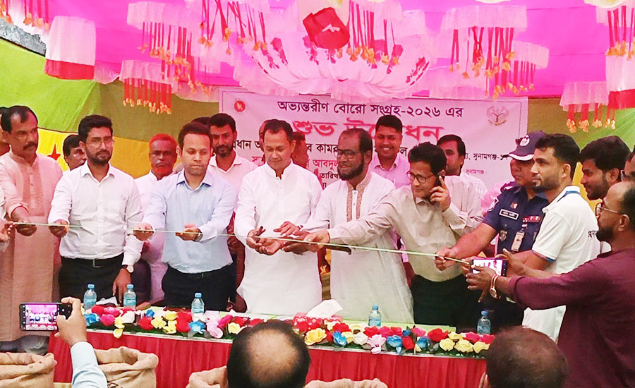 কৃষকের ঘরে হাসি ফেরাতে ন্যায্যমূল্য নিশ্চিতে সরকার বদ্ধপরিকর : এমপি কামরুল