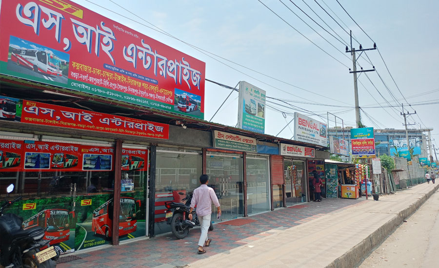 কক্সবাজারের কলাতলীতে উচ্চ আদালতের নিষেধাজ্ঞা আমান্য করে দোকান নির্মাণ 