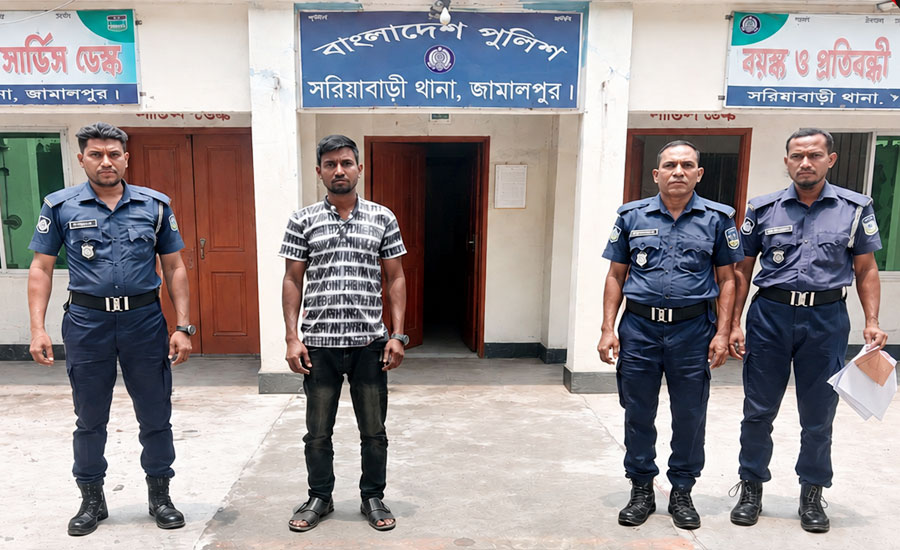 সরিষাবাড়ীতে ৯ গ্রাম হেরোইনসহ মাদক ব্যবসায়ী গ্রেফতার