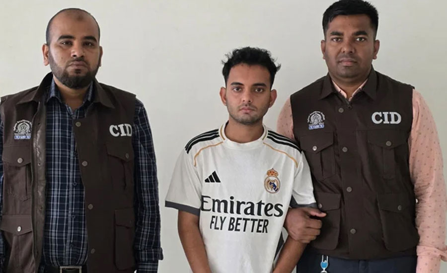 সরকারি গোপন ডেটাবেজে হানা দেওয়া কে এই তরুণ প্রোগ্রামার?