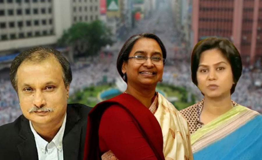 বিচারের মুখোমুখি হচ্ছেন দীপু মনি, মোজাম্মেল বাবু ও ফারজানা রুপা