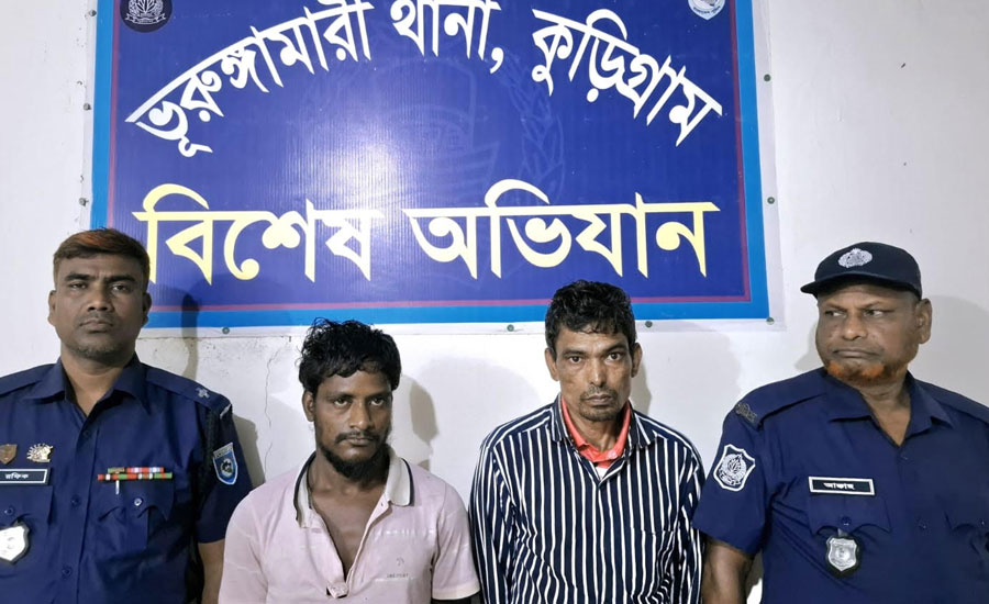 ভূরুঙ্গামারীতে পৃথক অভিযানে ইয়াবাসহ দুই মাদক কারবারি গ্রেপ্তার