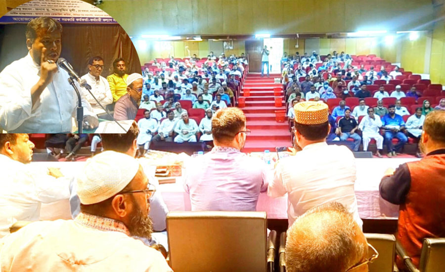 ৯ম পে-স্কেল বাস্তবায়নের দাবিতে পটুয়াখালীতে সরকারি কর্মকর্তা-কর্মচারীদের প্রতিনিধি সমাবেশ