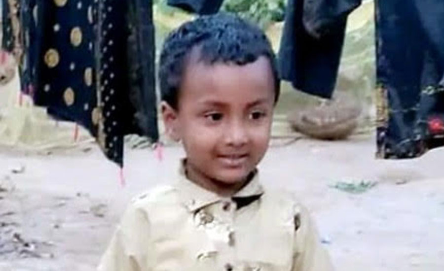 শ্রীপুরে খেলতে গিয়ে পুকুরের পানিতে ডুবে শিশু শিক্ষার্থীর মৃত্যু