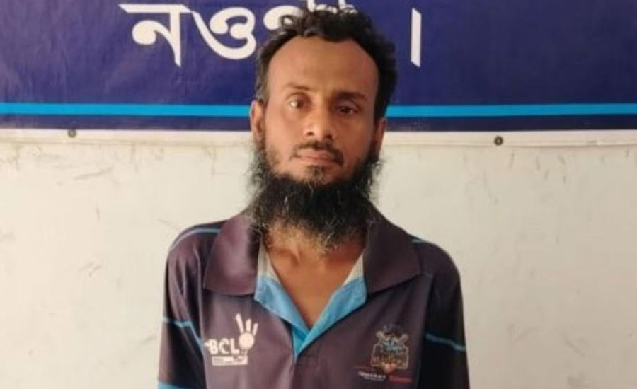 নওগাঁ রানীনগরে স্কুলছাত্রী ধর্ষণের অভিযোগে গ্রেফতার