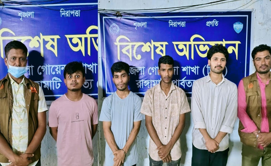 রাঙ্গামাটিতে মাদক ও অপরাধবিরোধী অভিযানে ১ মাদক ব্যবসায়ী ও ৩ মাদকসেবী আটক