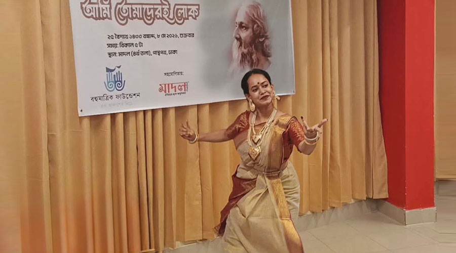 রবীন্দ্রজয়ন্তীতে বহুমাত্রিকের আয়োজন ‘আমি তোমাদেরই লোক’
