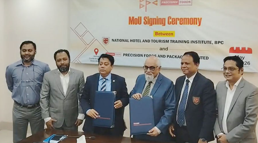 দক্ষতা উন্নয়নে যৌথ উদ্যোগ নিল প্রিসিশন ফুডস ও এনএইচটিটিআই