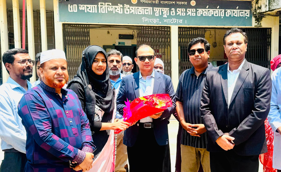সিংড়ায় হাসপাতাল পরিদর্শনে স্বাস্থ্য সেবা বিভাগের উপ-সচিব গোলাম কিবরিয়া