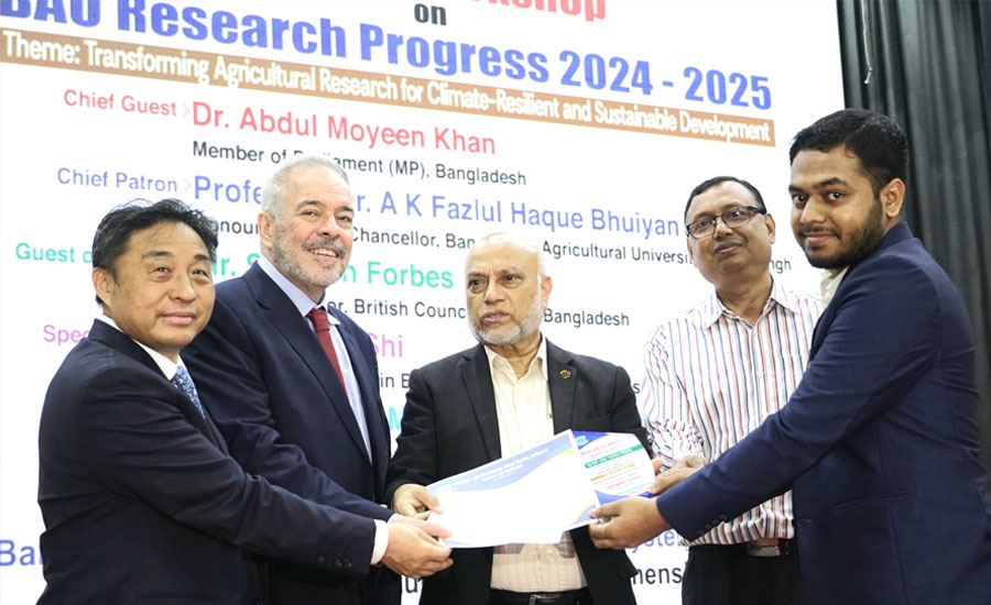 কৃষি প্রযুক্তি প্রচারে অবদান রাখায় বাউরেস কৃষি সাংবাদিকতা পুরস্কার পেলেন মো. আমান উল্লাহ