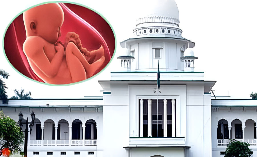গর্ভের শিশুর লিঙ্গ পরিচয় প্রকাশ করা যাবে না: হাইকোর্ট