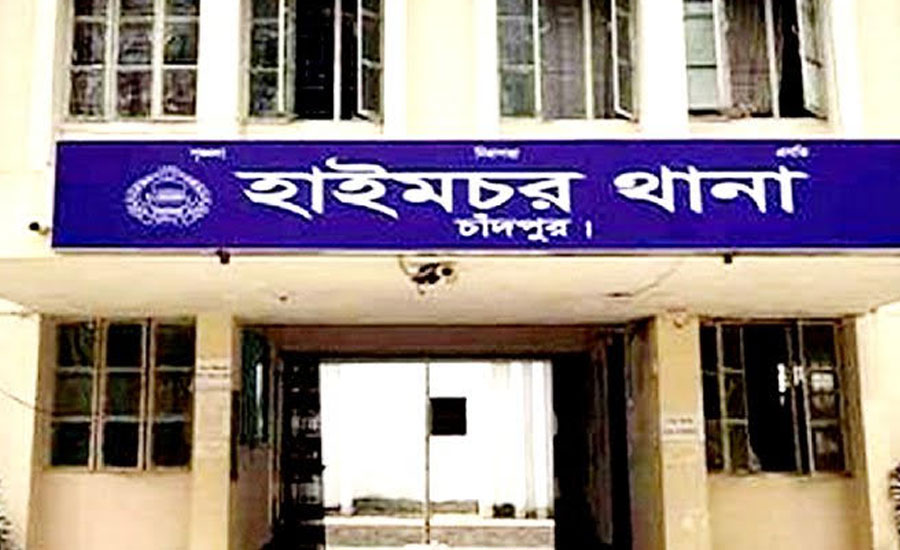 চাঁদপুরের হাইমচরে জুয়ার আসরে অভিযান, আটক ৭