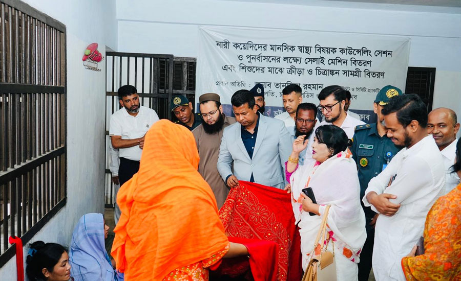সন্তানের ভবিষ্যতের জন্য বদলে যান: কারা বন্দিদের ডিসি জাহিদ