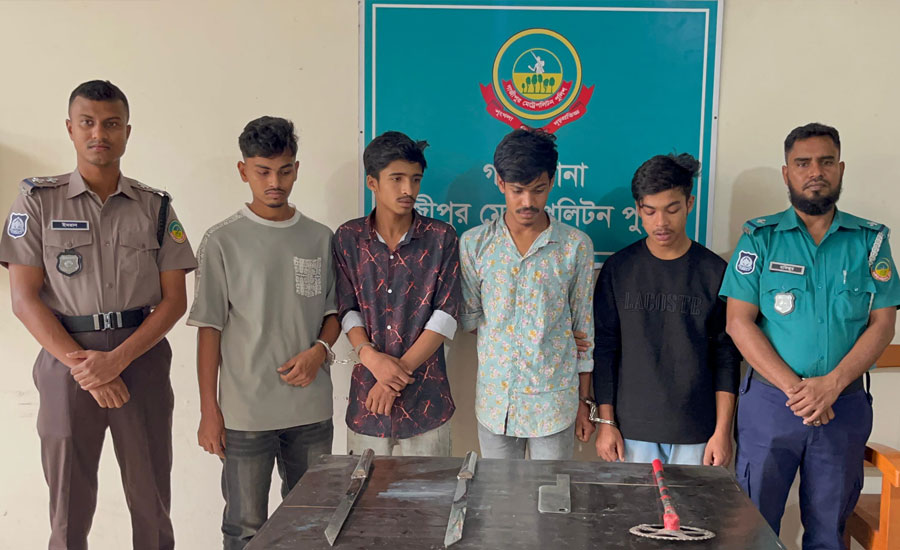 গাছায় কিশোর গ্যাংয়ের চার সদস্যসহ অস্ত্র মামলার আসামি গ্রেফতার