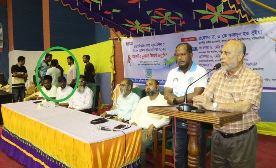 বাকৃবিতে অতিথি আসনে শিক্ষক নন, বসলেন ছাত্রদলের শীর্ষ নেতা
