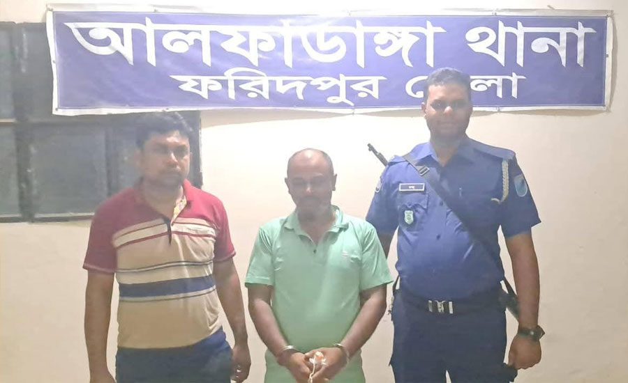 আলফাডাঙ্গায় মিষ্টির ব্যবসার আড়ালে মাদক কারবার: ৪৫ পিস ইয়াবাসহ বিক্রেতা গ্রেপ্তার