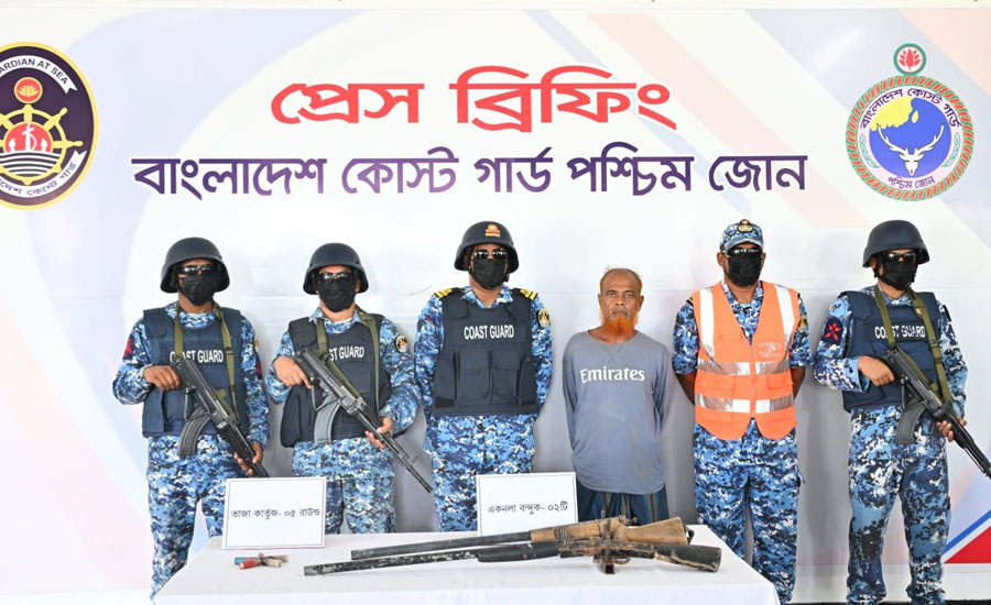 জাহাঙ্গীর বাহিনীর প্রধান আটক