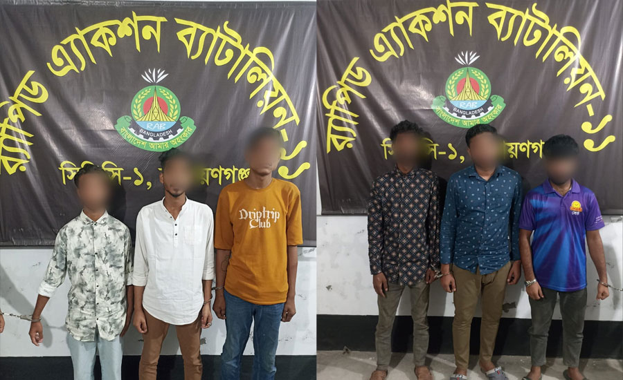 নারায়ণগঞ্জে র‍্যাবের সাঁড়াশি অভিযান: অনলাইন জুয়ার ২ এজেন্টসহ গ্রেফতার ৬