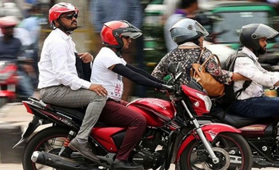 কর দিতে হবে না যেসব মোটরসাইকেলে