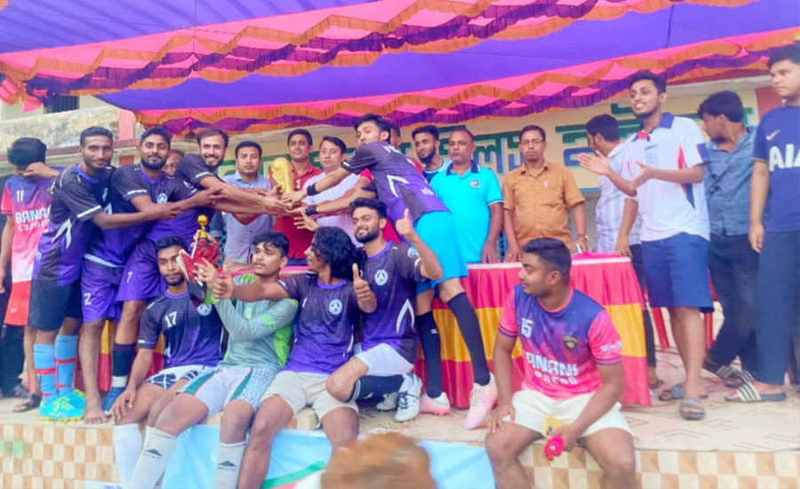 মধুখালীতে চিনিকল যুবসংঘের আয়োজনে ফুটবল টুর্ণামেন্ট ফাইনাল অনুষ্ঠিত 