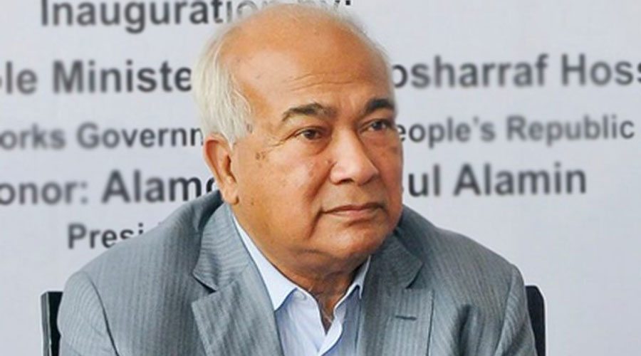 সাবেক মন্ত্রী ইঞ্জিনিয়ার মোশাররফ হোসেনের মৃত্যু
