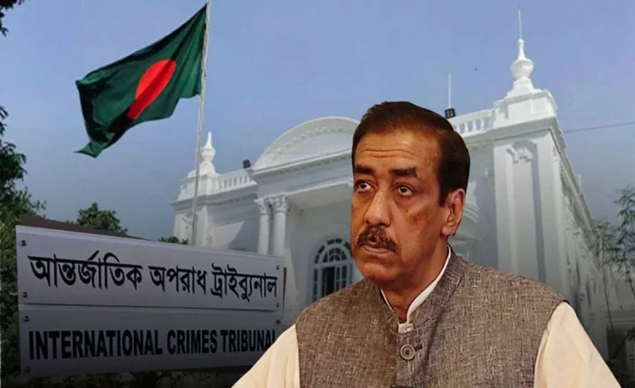 নারায়ণগঞ্জে ১০ হত্যা: ট্রাইব্যুনালে শামীম ওসমানের বিচার শুরু