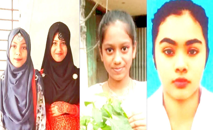 স্কুলে যাওয়ার পথে নিখোঁজ ৪ স্কুলছাত্রী, ৭২ ঘন্টা পেরিয়েও মেলেনি সন্ধান