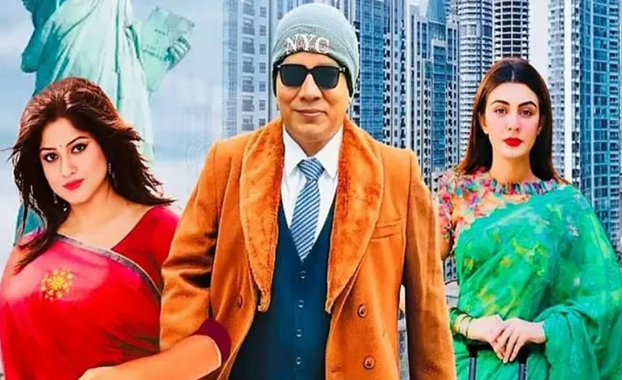 নায়িকার অভিযোগ, আটকে গেল কন্ট্রাক্ট ম্যারেজ