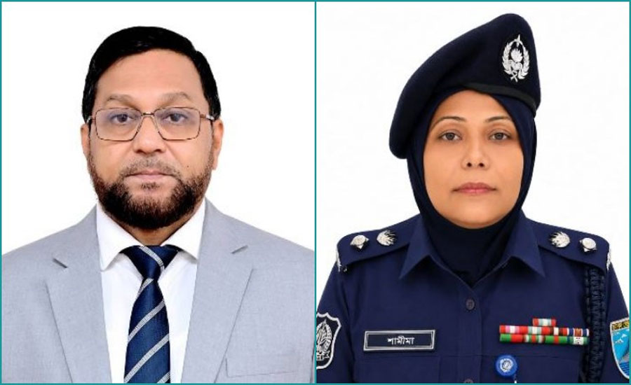 পুলিশ সার্ভিস অ্যাসোসিয়েশনের সভাপতি মোসলেহ উদ্দিন,সাধারণ সম্পাদক শামীমা