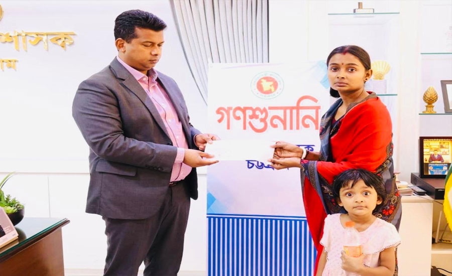 গণশুনানিতে কান্না, পাশে দাঁড়ালেন মানবিক ডিসি জাহিদ